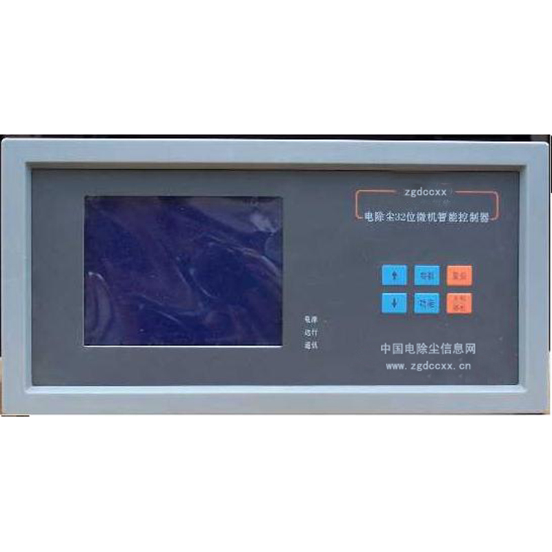金东HP3000型电除尘 控制器